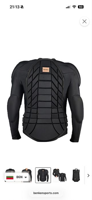 Протектор за сноуборд ,ски Ben Ken