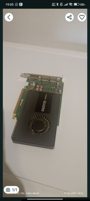 Placa video Nvidia k2000