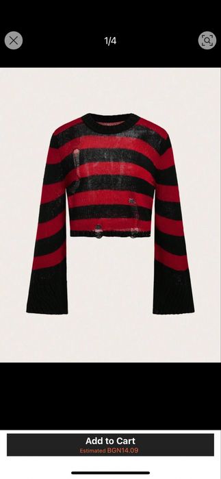 Хелоуински костюм Freddy Krueger