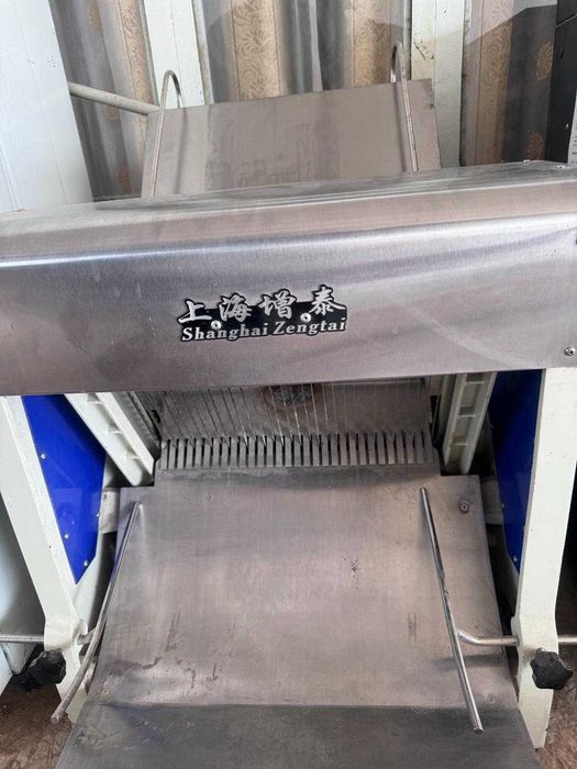 Хлеборезка электрический