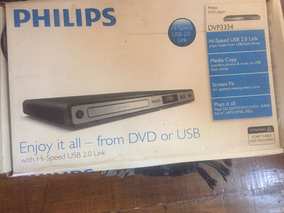 philips 5+1 home cinema