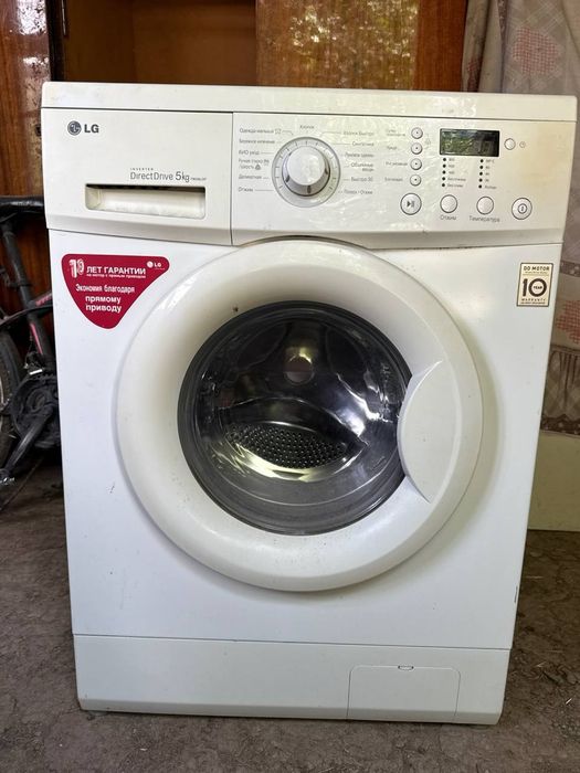 Стиральная машина, LG.в рабочем состоянии .Работает. Отлична  100 $.