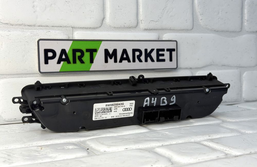 Климатроник AUDI A4 A5 Q5 8W0820043G