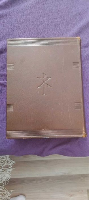 Уникална Семейна Библия на 73 г.