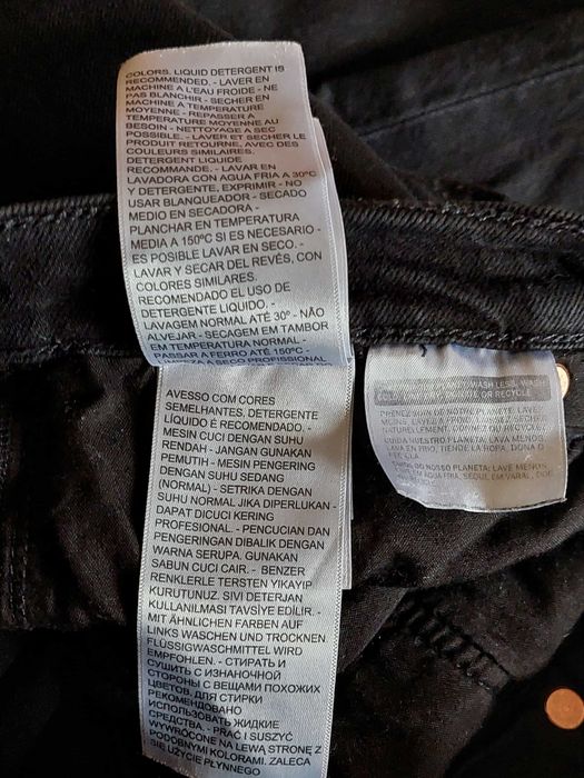 Levis ribcage straight дамски дънки