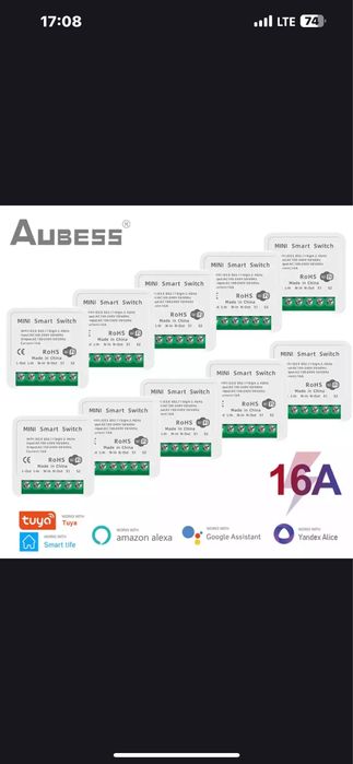 Умный мини-выключатель с поддержкой wi-fi и zigbee
