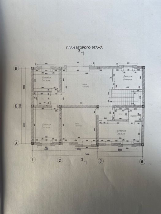Набережный магараж 6,2 соту