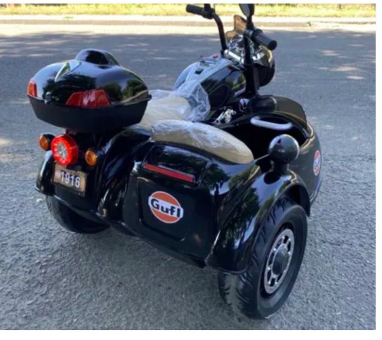 Мотоцикл двойной