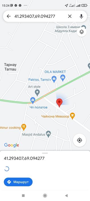 Nazarbek Tarnovi ozidan tayor prayiktibilan yer sotiladi