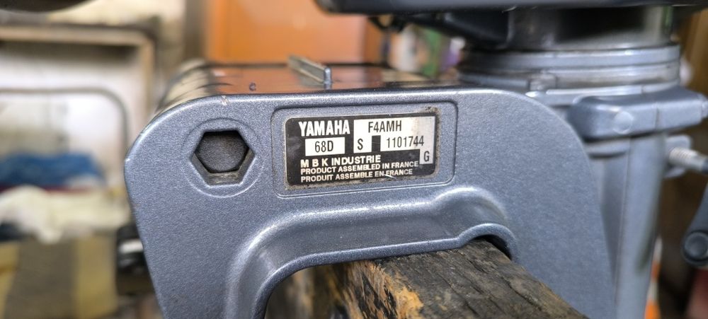 Извънбордов двигател Yamaha 4 коня
