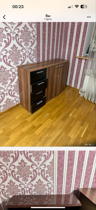 Мебель для дома и офиса недорого