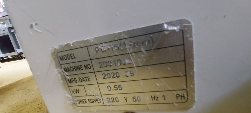 Хлеборезка, нож для хлеба