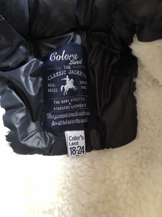 зимняя куртка с комбенезоном