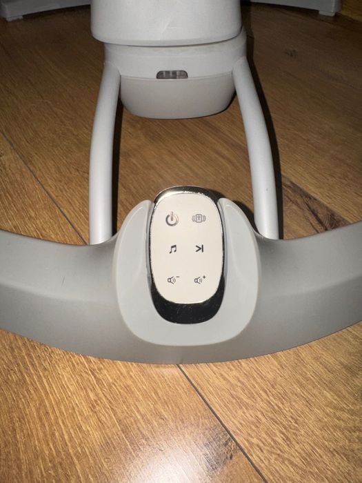 Kikka Boo - Електрическа Люлка