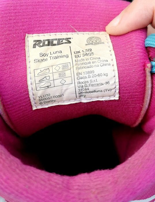 Детски кънки Soy Luna