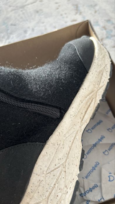 Валенки подростковые