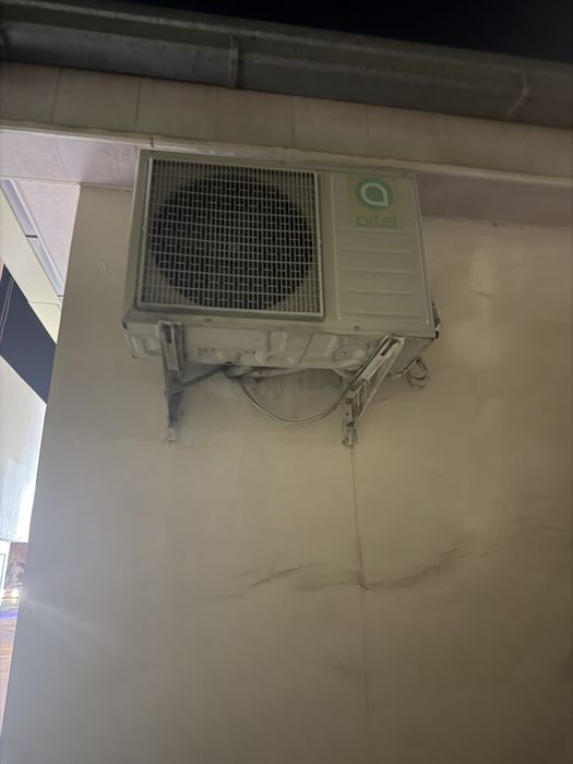 Kaditsaner artel eskiro yaxshi ishlidi invertor emas