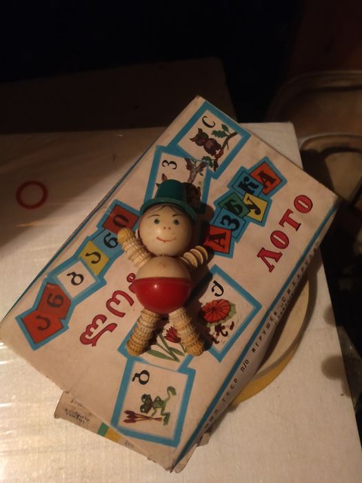 Продам мозаика для детей ссср