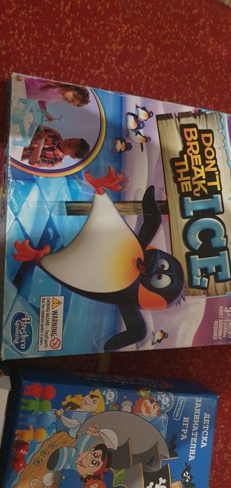 Настолни игри Hasbro,Play Land