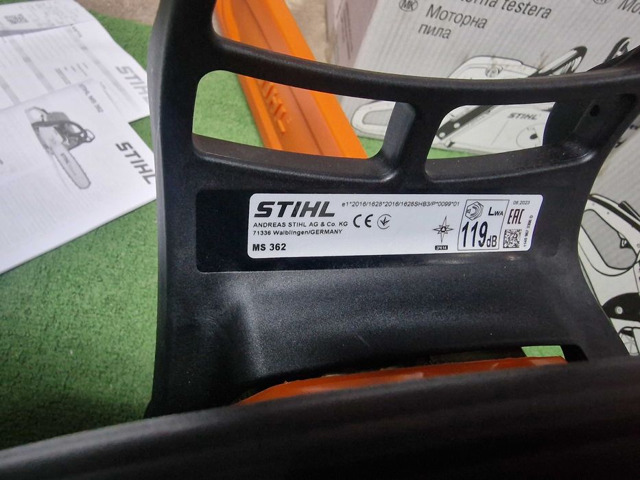 Резачка Stihl MS 362