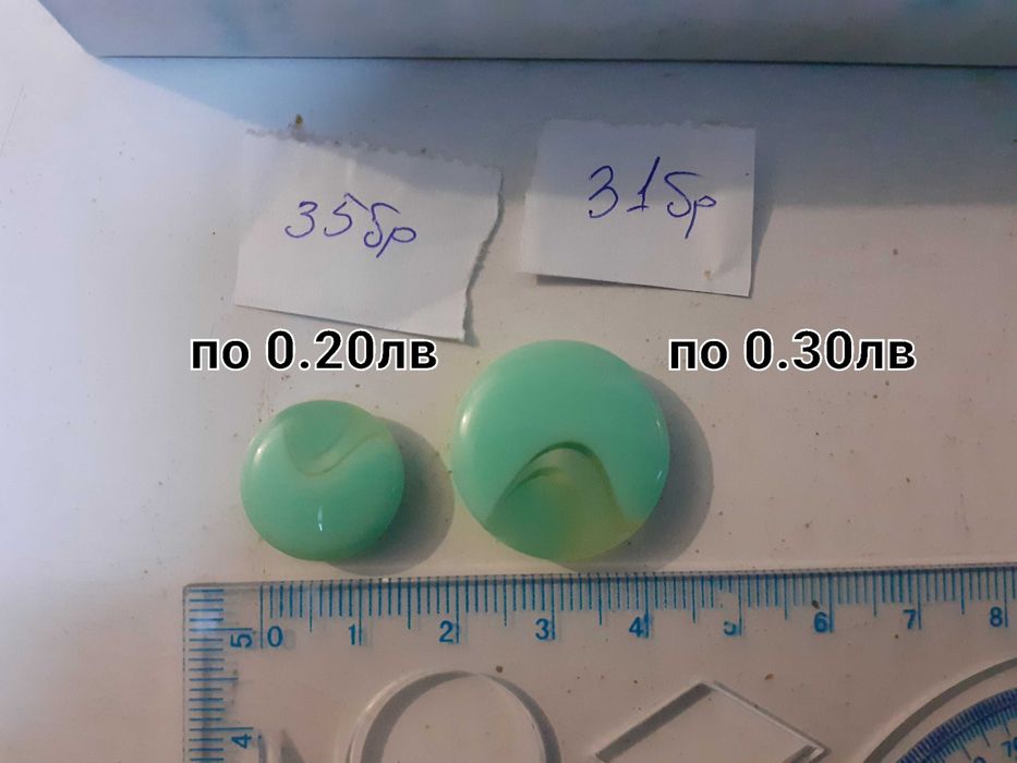 Копчета за дрехи / без столче