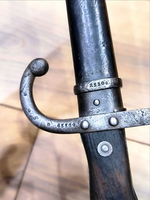 Френски щик нож байонет ГРА GRASS M1874 еднакви номера
