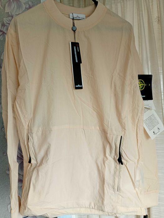 Спортен екип на Stone Island