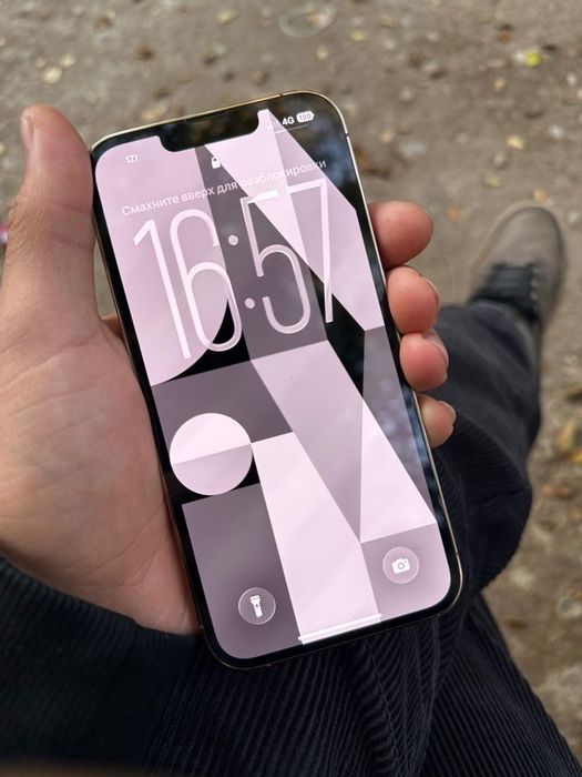 Айфон 13 про, 128гб