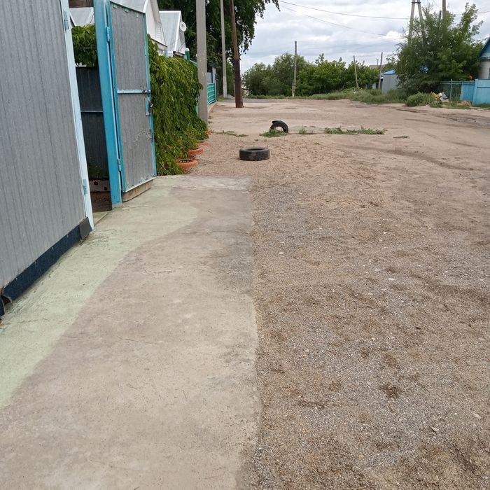 Продам шлакобитонный дом.