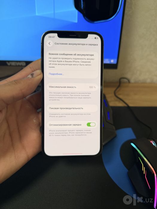Iphone 12 pro 128gb