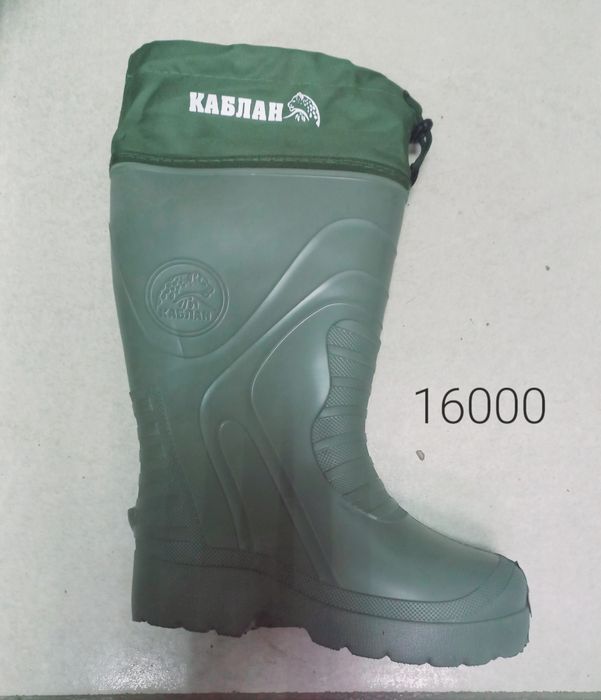 Тд"Самал"рядом Сулпак,Ақжарық