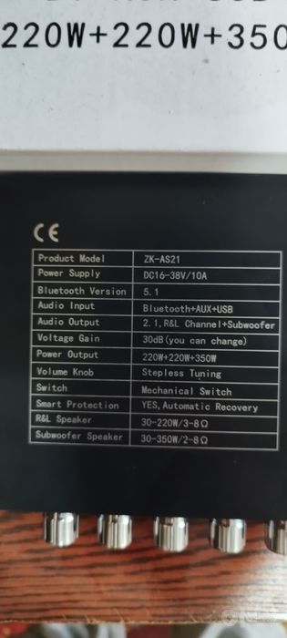 Usilitel 2.1 sambuferga 350watqogan kanalga 220 wat