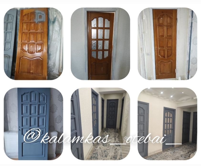 Реставрация/покраска двери/лестницы