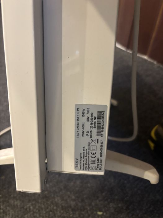 Офис бюра и столове