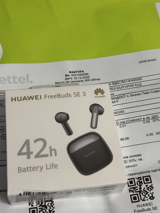 ЗАПЕЧАТАНИ Huawei FreeBuds SE 3 Гаранция Yettel 2027г. Black