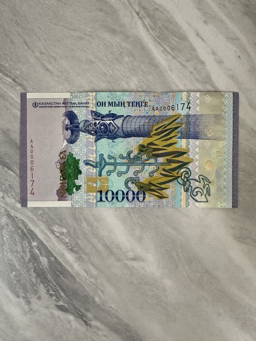 Продам купюру