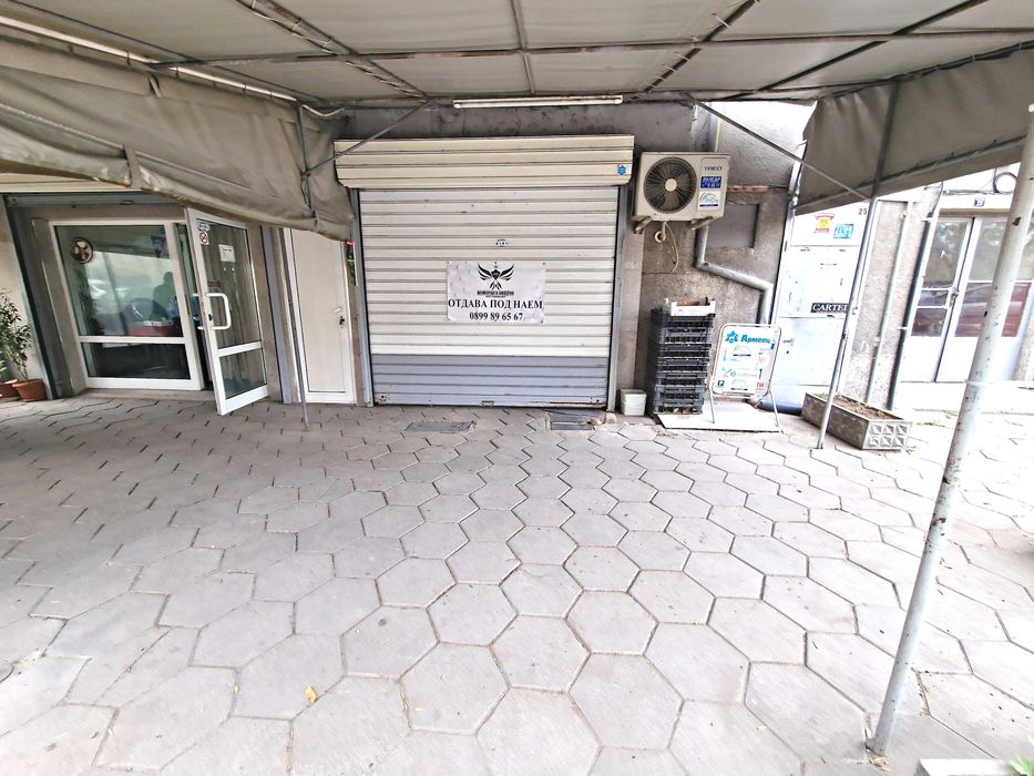 Под наем магазин/помещение/офис 20кв в Асеновград кв.Зъбче