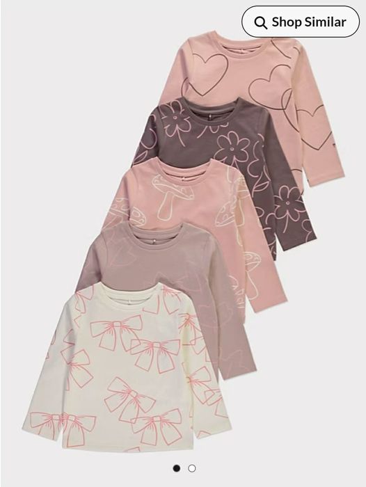 Детски комплекти