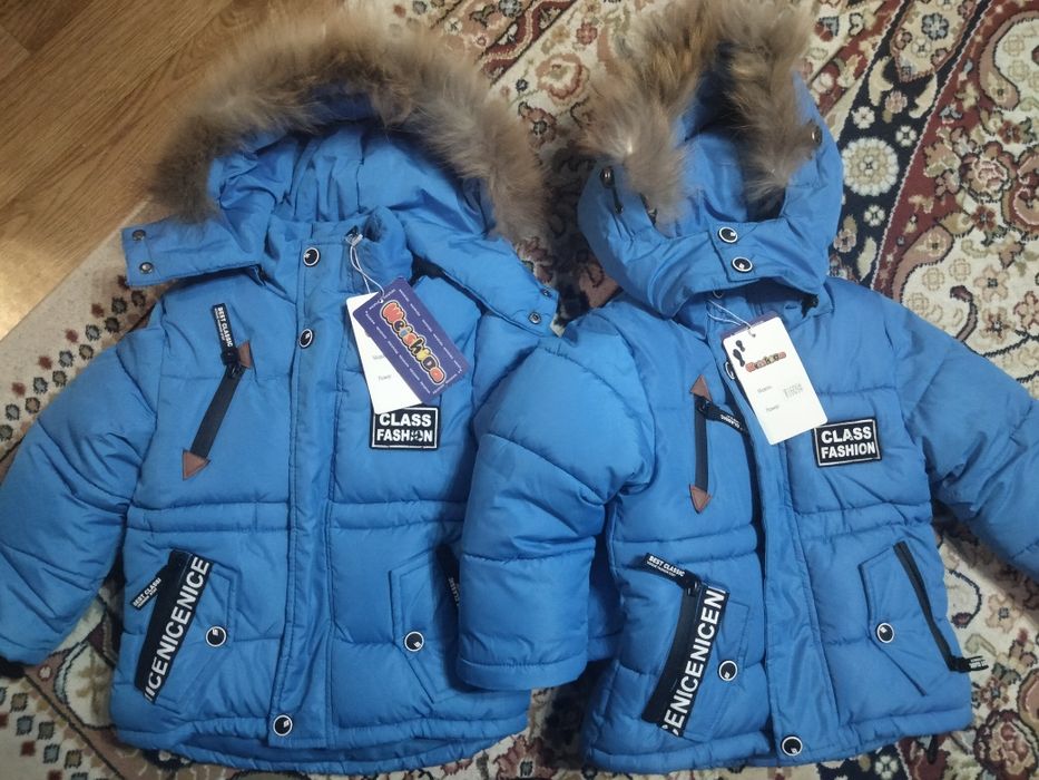 Детский куртки 2шт 10мың тг