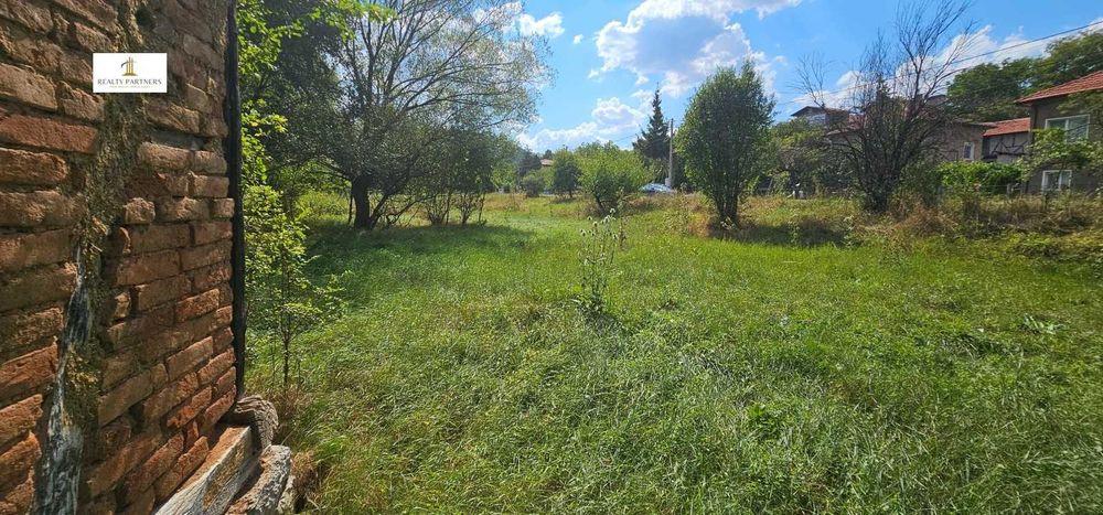 Продава се Парцел в с. Кралев дол, Област Перник - 3750 кв.м за 60 €/кв.м - Снимка #4