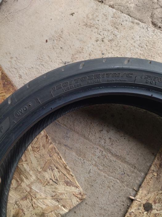 Комплект моторезины 180/120