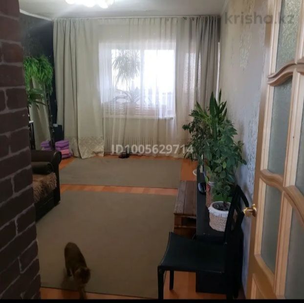 Продаётся 2 к.кв.