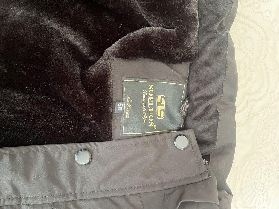 Продам мужскую куртку