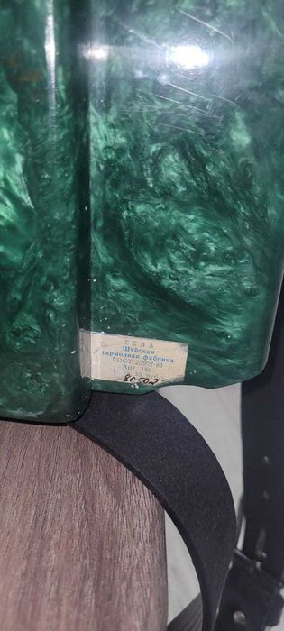 пРОДАМ гАРМОНь В хорошем состоянии