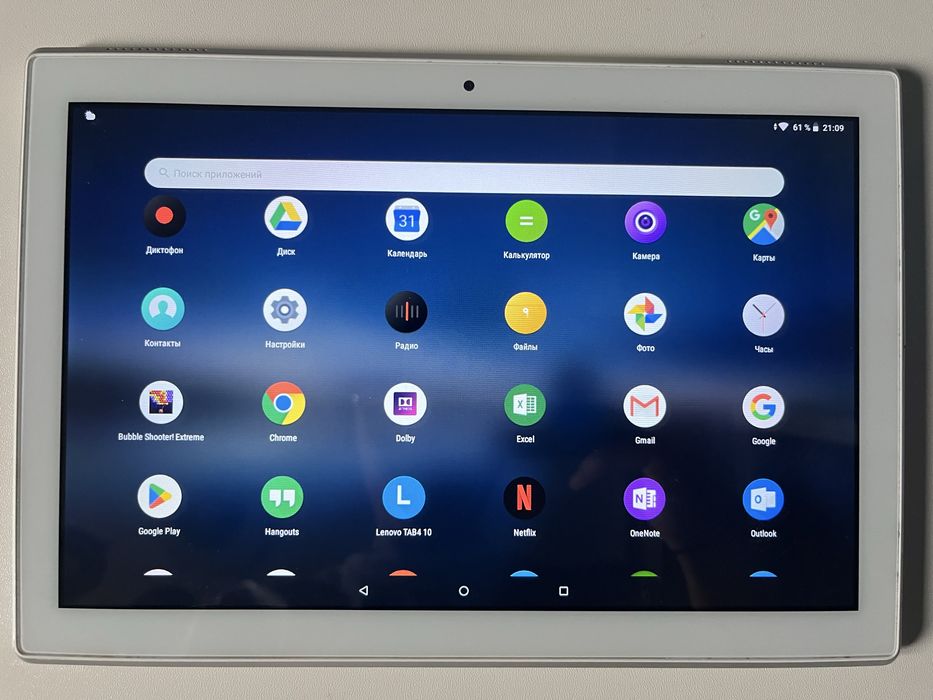 Планшет Lenovo TB-X304F