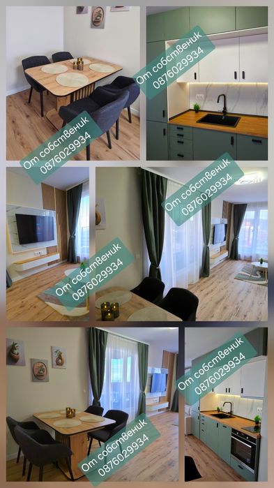 ПЪРВИ НАЕМАТЕЛИ: Луксозен 2-стаен апартамент до Метростанция  Западен