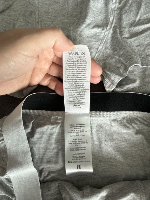 Trussardi set 2 boxeri gri cu banda alba marimea L noi originali
