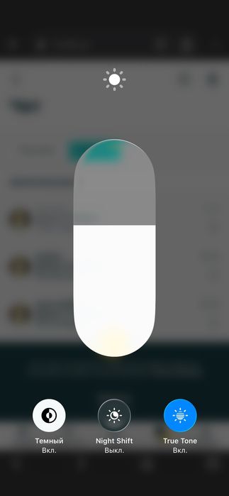 Срочно сотлади олиб колингла