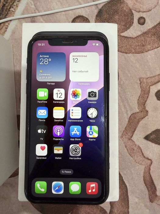 iPhone XR 256GB APPLE