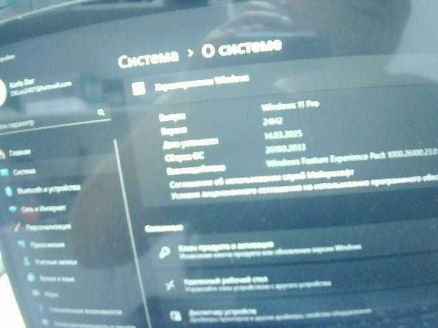 Intel Celeron - cерия Алматы 895758